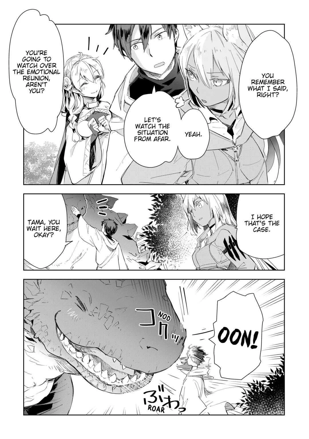 Jui-san no Oshigoto in Isekai Chapter 55 3